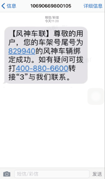 image-20210719152438957