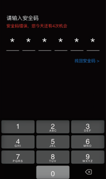 image-20210719152716535