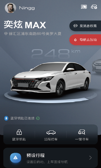 image-20210719153355610