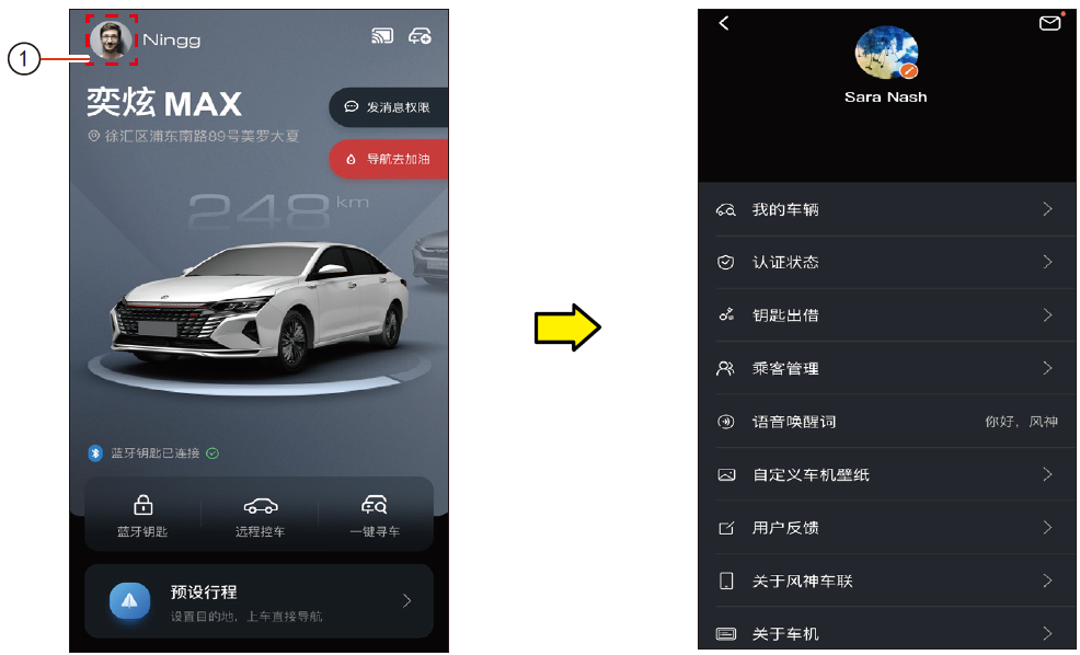 image-20210719153445010