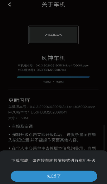 image-20210719154025128