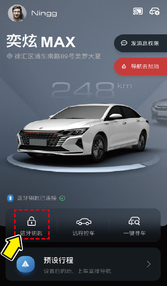 image-20210719154116767