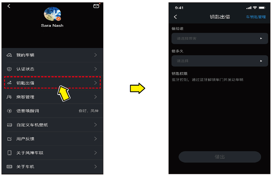 image-20210719154527715