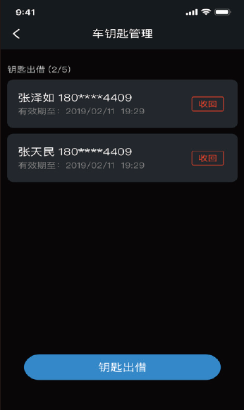 image-20210719154621904