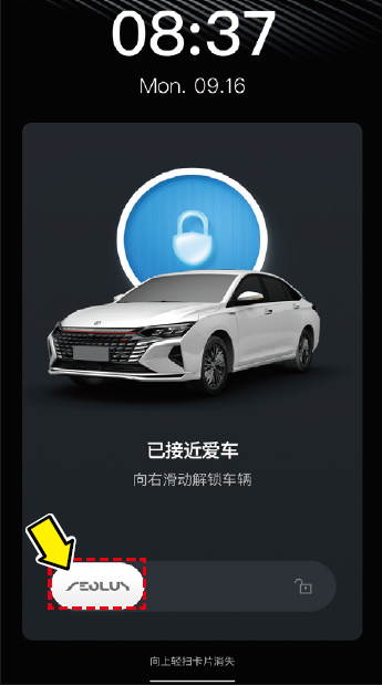 image-20210719154820194