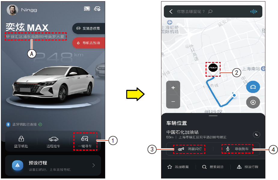 image-20210719160130584