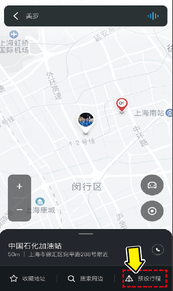 image-20210719160312569