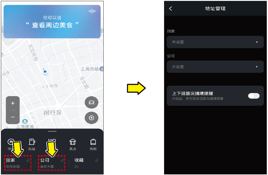 image-20210719160408448
