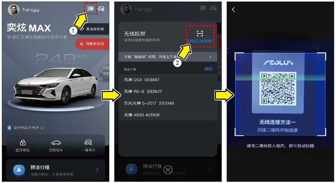 image-20210719160606964