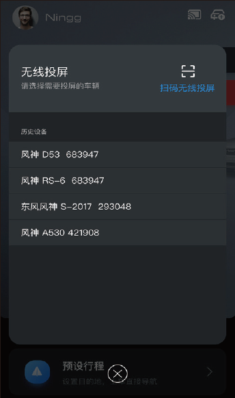 image-20210719161146006