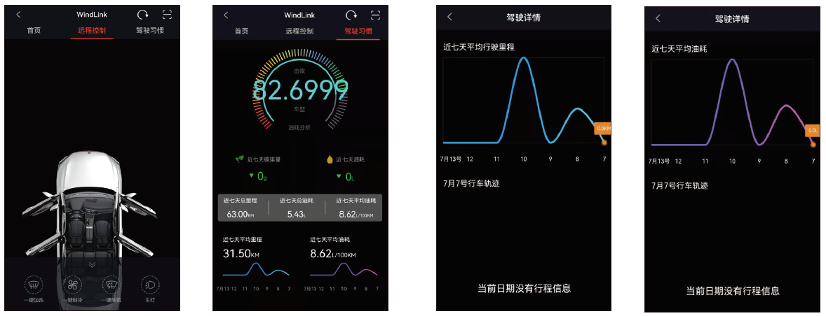 image-20210719180119793