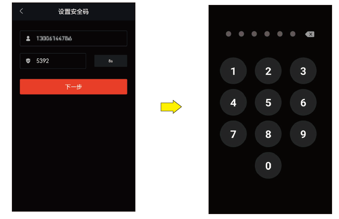 image-20210721164841589