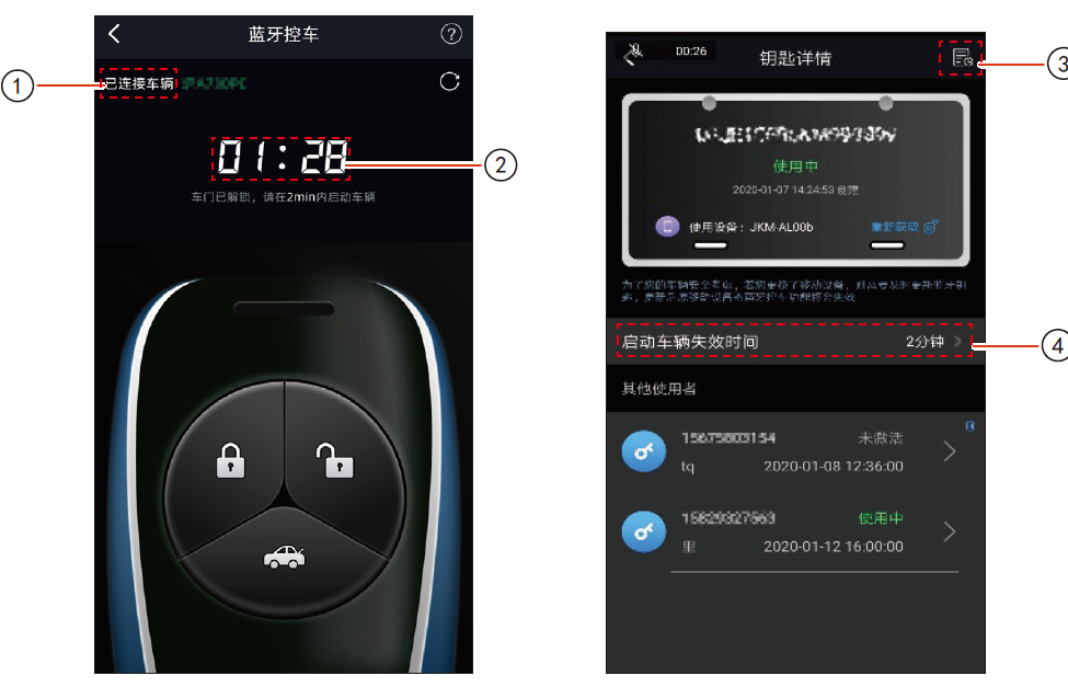 image-20210721165421110