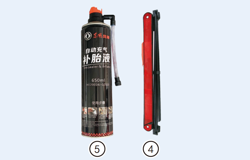 image-20210722195003132