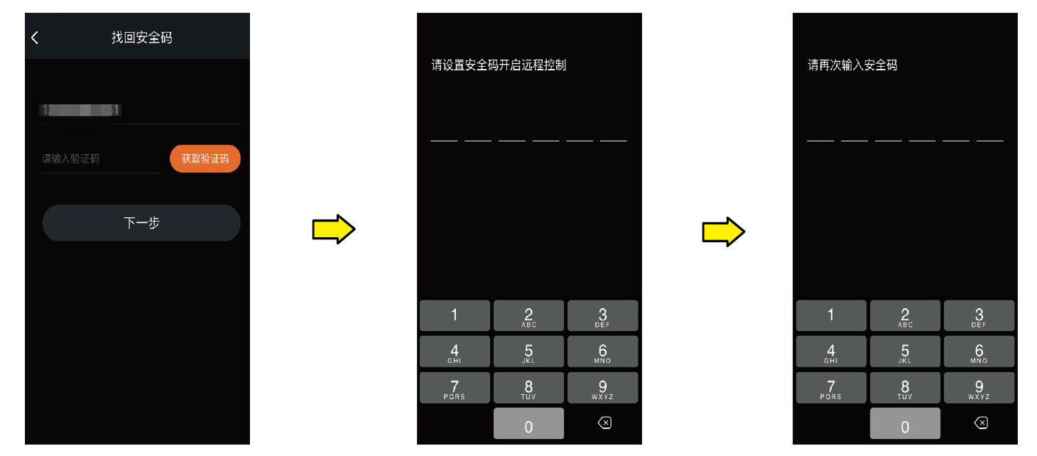 image-20210723121529259