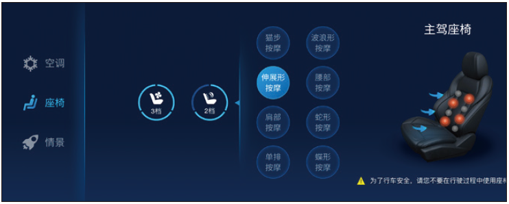 image-20210821124207420