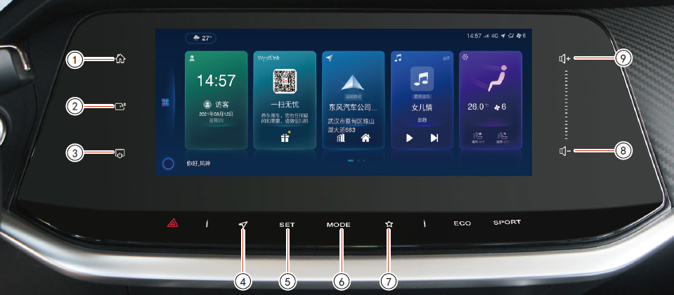 image-20211014111326731