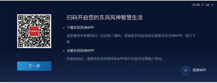 image-20211014111554403