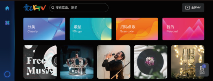 image-20211014113040859