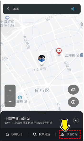 image-20211014132156455