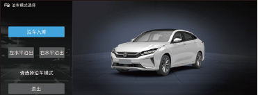 image-20211014135049456