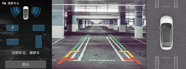 image-20211014135149275