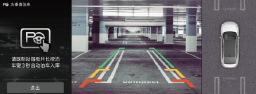 image-20211014135225983