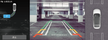 image-20211014135239201