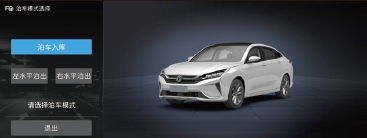 image-20211014135358766