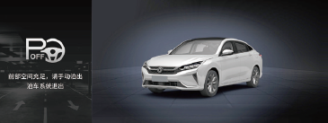 image-20211014135414975