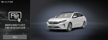 image-20211014135502771