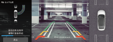 image-20211014135535523