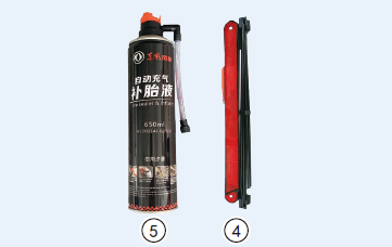 image-20211014172739295