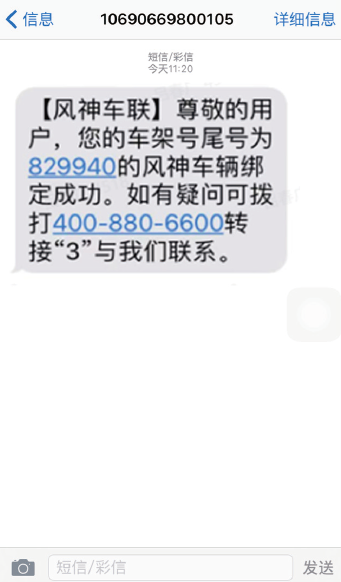 image-20211014185103186