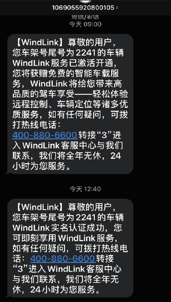 image-20211014185402299