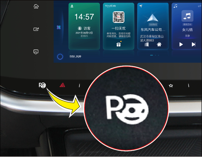 image-20220126151249232