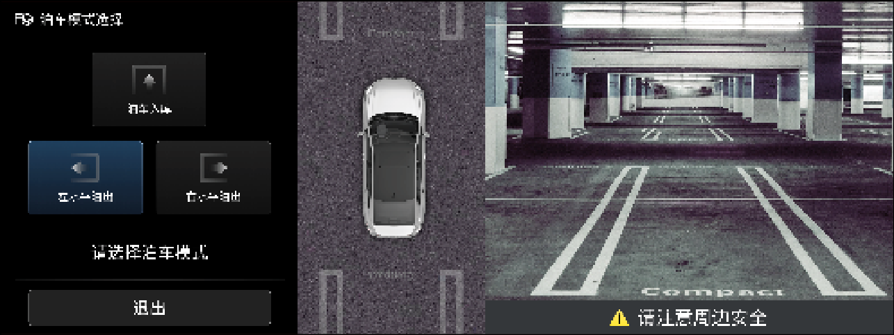 image-20220126151805869