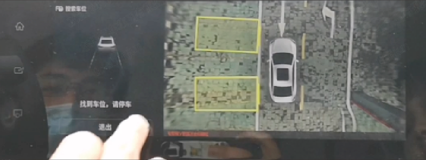 image-20220126151900193