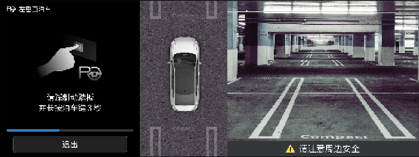 image-20220126152001017