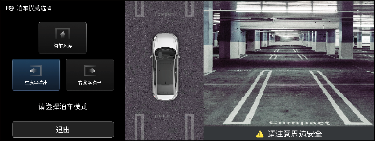 image-20220126152330002