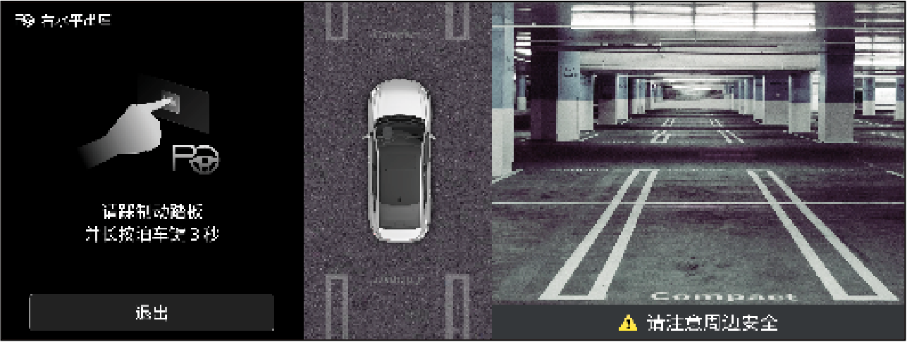 image-20220126152517795