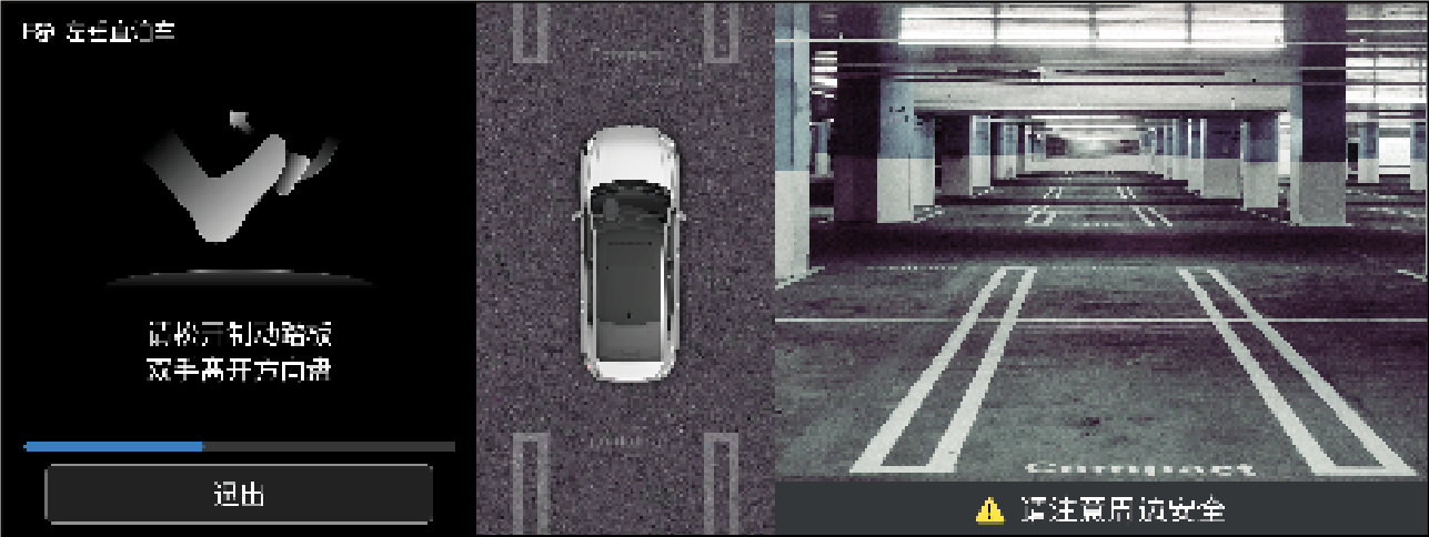 image-20220126152535987