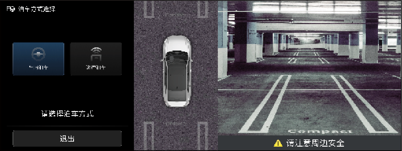 image-20220126152928446