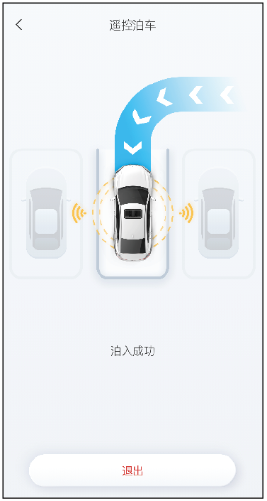 image-20220126153141936