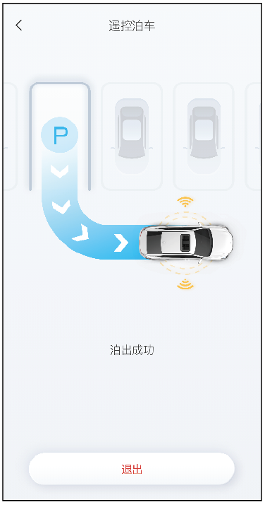 image-20220126153641133