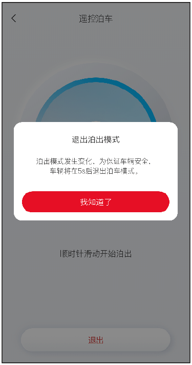 image-20220126153656162