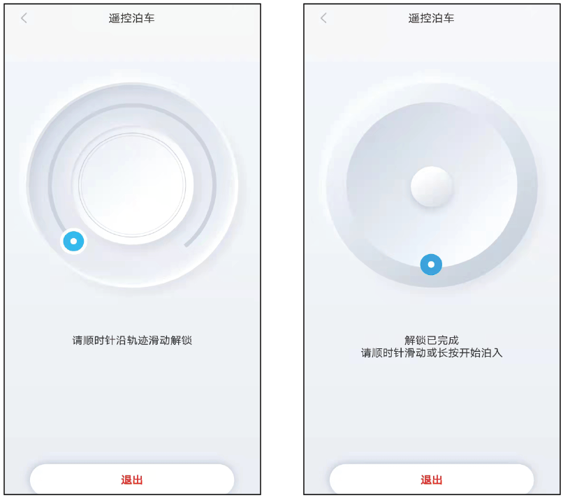 image-20220316093510101