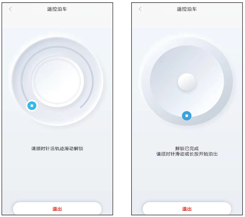 image-20220316093611943