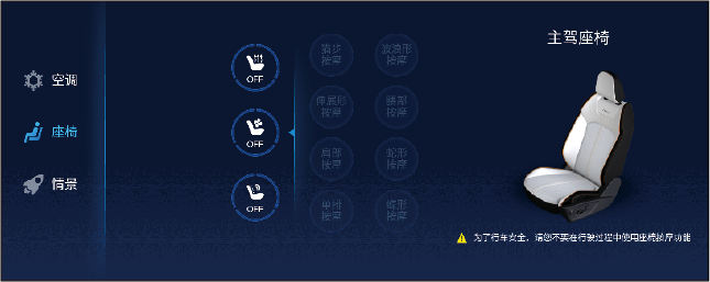 image-20220926181411936