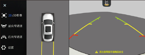 image-20220928093453287